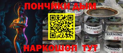 амф Аргун