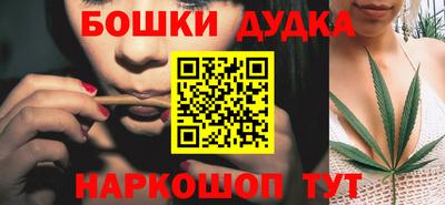 амф Аргун