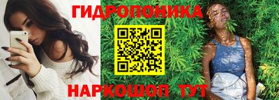 MDMA Premium VHQ Апрелевка