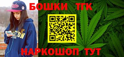 твердый Бугуруслан