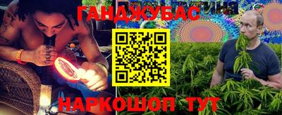 твердый Бугуруслан