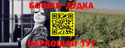 амф Аргун