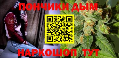 наркотики Балахна