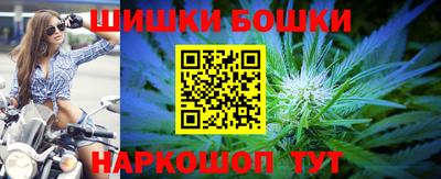 MDMA Premium VHQ Апрелевка