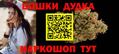 альфа пвп Можга