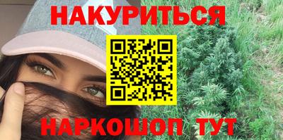 твердый Бугуруслан