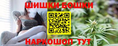 мет Будённовск