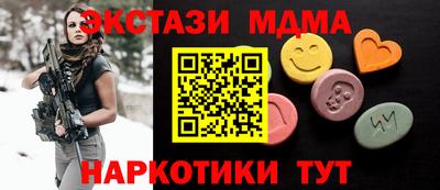 гашик Моздок