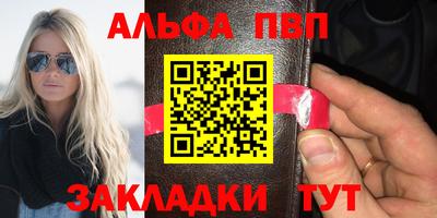 хмурый Балашиха