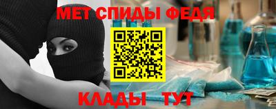 MDMA Premium VHQ Апрелевка