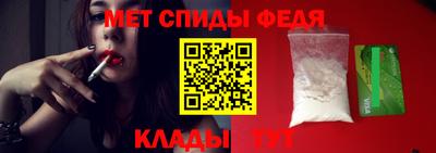 наркотики Балаково