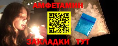 MDMA Premium VHQ Апрелевка
