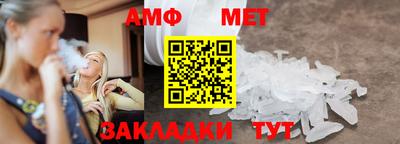 MDMA Premium VHQ Апрелевка