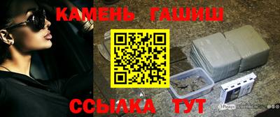 амф Аргун
