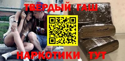 MDMA Premium VHQ Апрелевка
