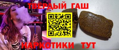 хмурый Балашиха