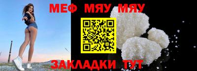 марихуана Бузулук