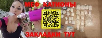 твердый Бугуруслан