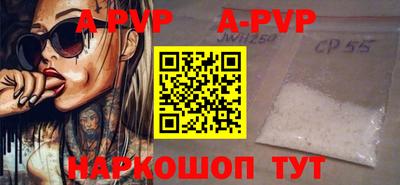 MDMA Premium VHQ Апрелевка
