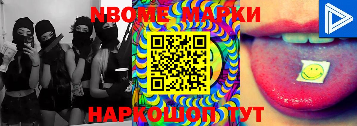 Вятские Поляны  МЕГА ССЫЛКА  Лсд 25 экстази ecstasy  Вход с VPN  Лсд 25 экстази ecstasy 