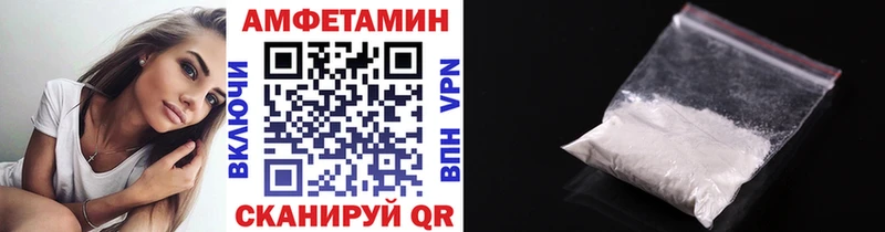 Первитин мет  Вятские Поляны 