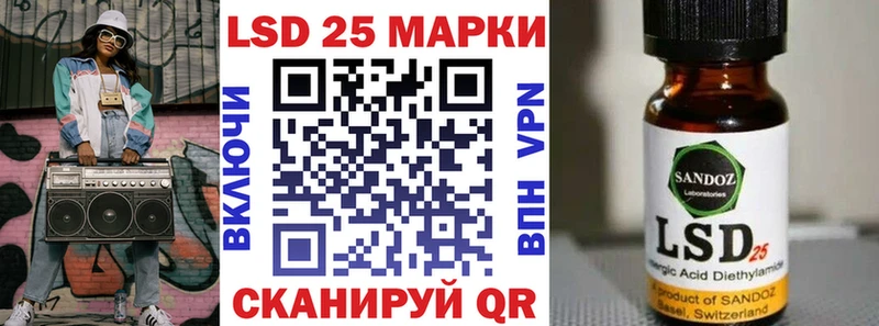 маркетплейс какой сайт  даркнет сайт  Вятские Поляны  Наркотические марки 1,5мг 
