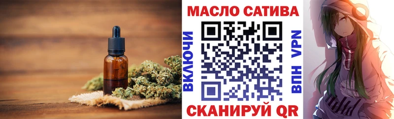 ТГК вейп Вятские Поляны
